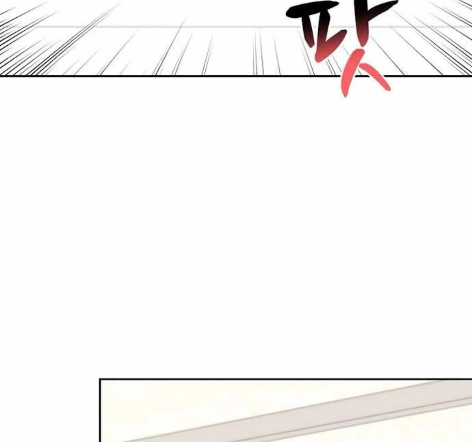 I Become a fool when it comes to my Daughter Zinmanga X Chapter 141 Page 91