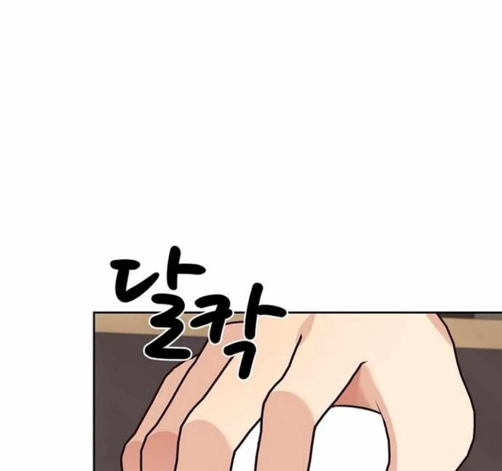 I Become a fool when it comes to my Daughter Zinmanga X Chapter 141 Page 98