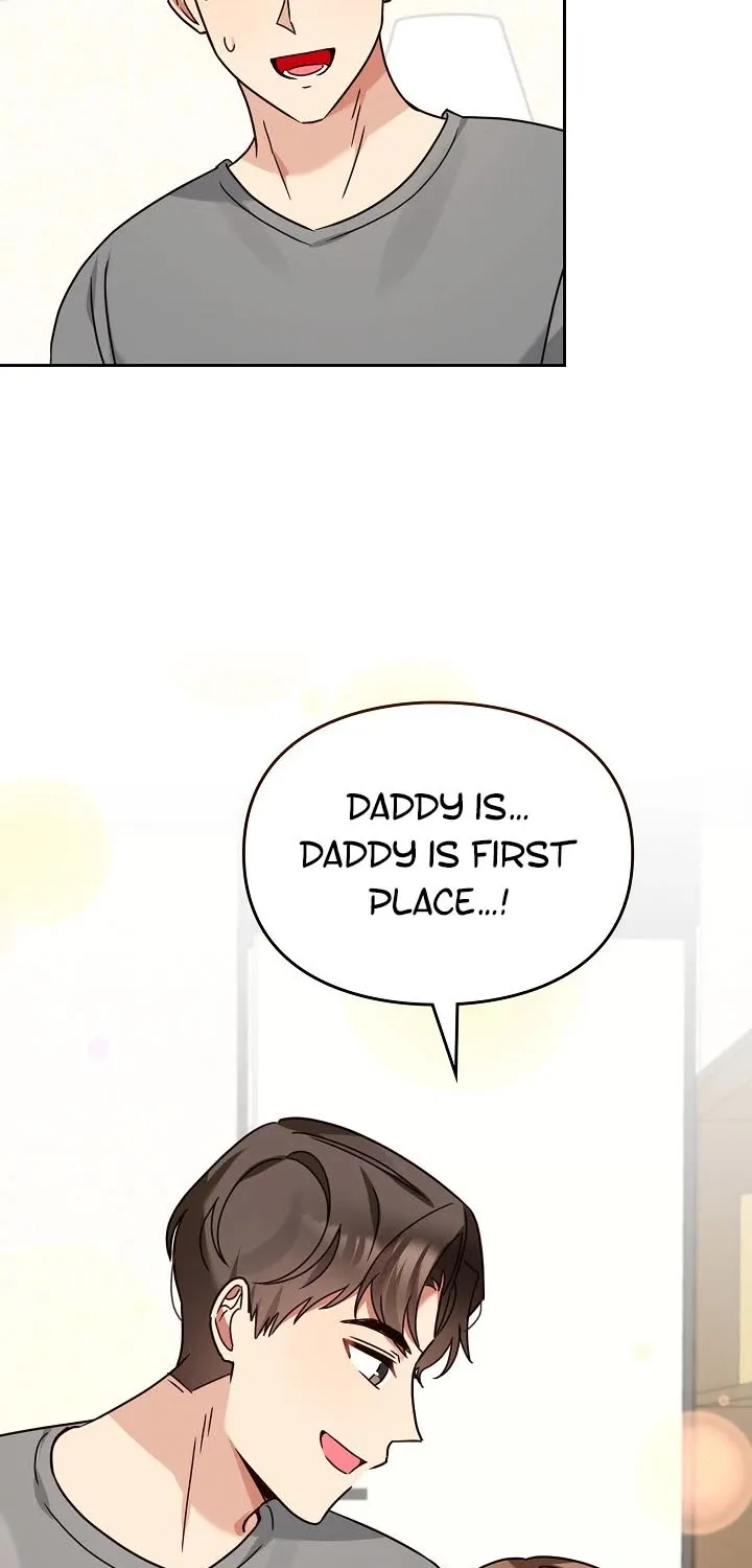 I Become a fool when it comes to my Daughter Zinmanga X Chapter 133 Page 15