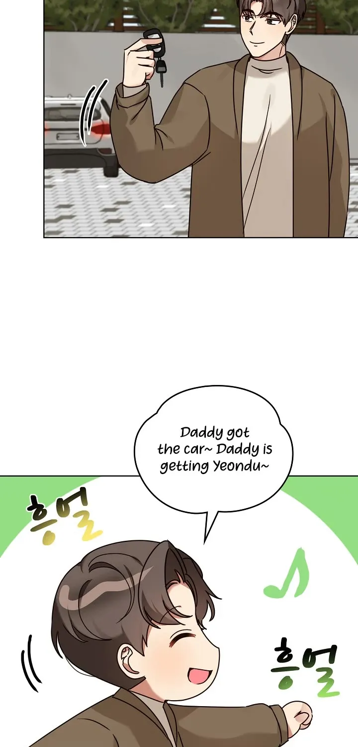 I Become a fool when it comes to my Daughter Zinmanga X Chapter 122 Page 5