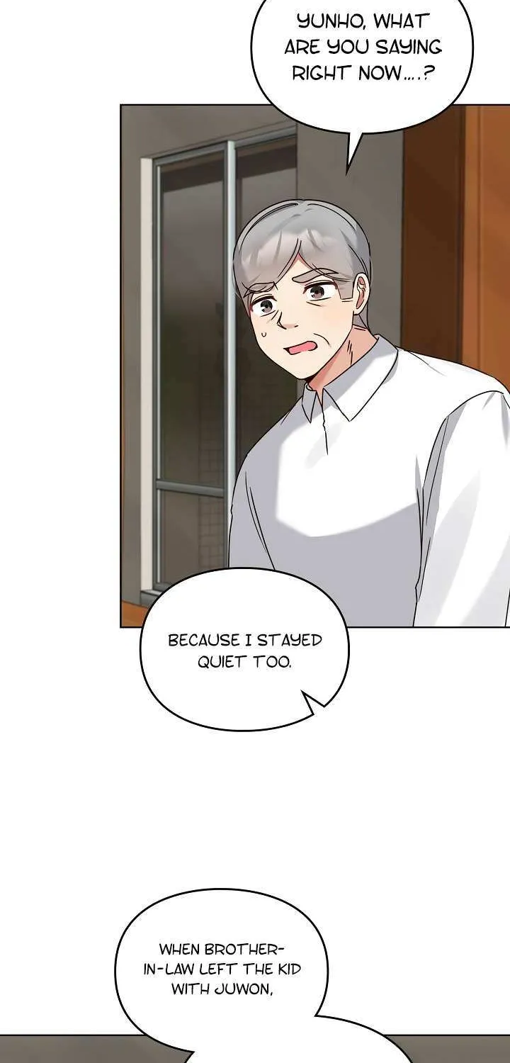I Become a fool when it comes to my Daughter Zinmanga X Chapter 117 Page 6