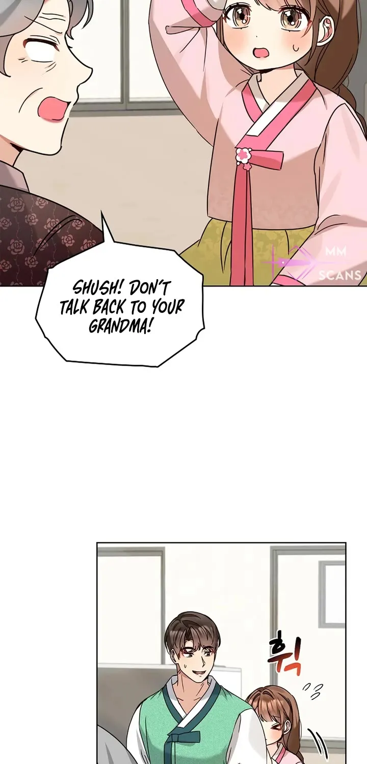 I Become a fool when it comes to my Daughter Zinmanga X Chapter 113 Page 13