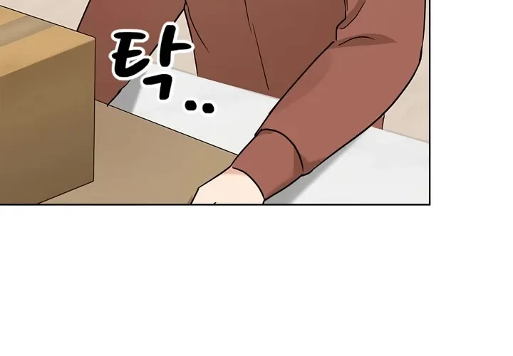 I Become a fool when it comes to my Daughter Zinmanga X Chapter 109 Page 18