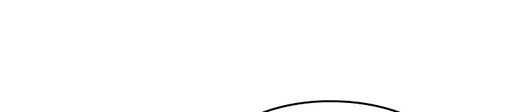 I Become a fool when it comes to my Daughter Zinmanga X Chapter 107 Page 8