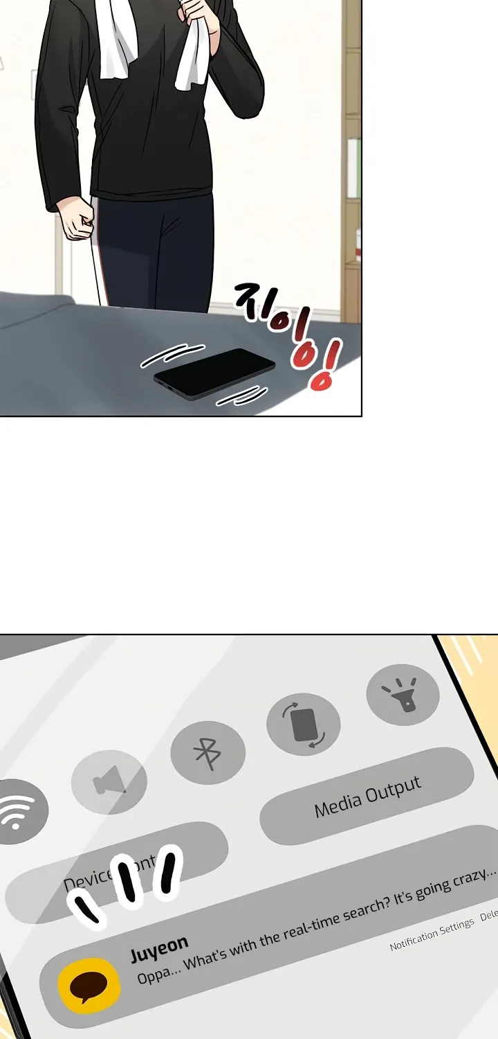 I Become a fool when it comes to my Daughter Zinmanga X Chapter 107 Page 20