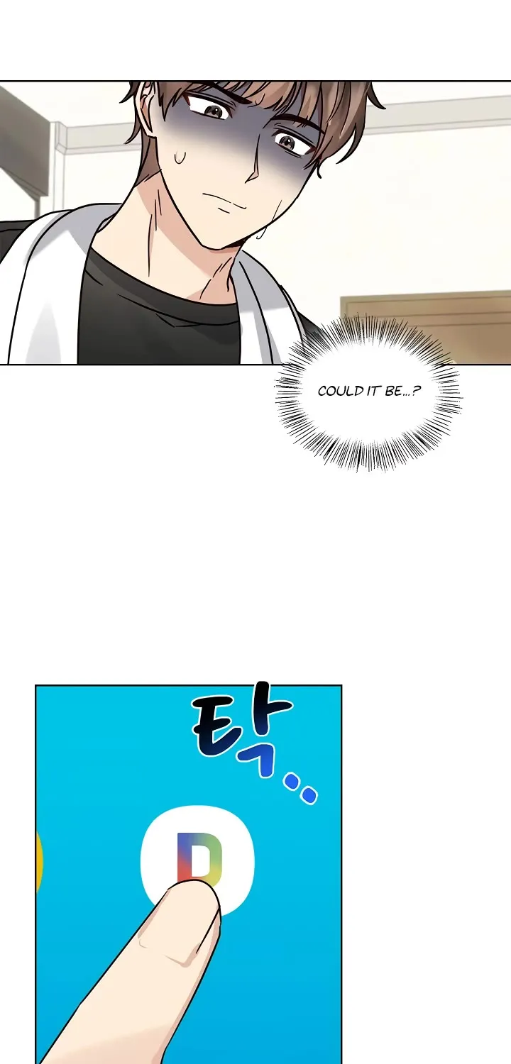 I Become a fool when it comes to my Daughter Zinmanga X Chapter 107 Page 23