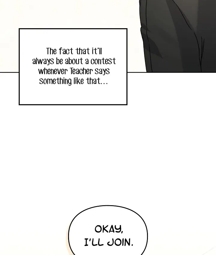 I Become a fool when it comes to my Daughter Zinmanga X Chapter 107 Page 76