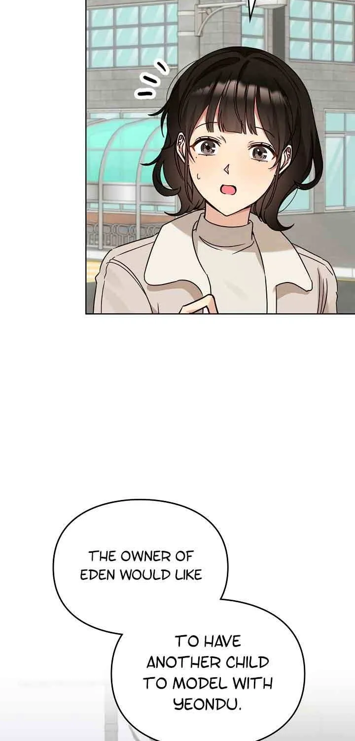 I Become a fool when it comes to my Daughter Zinmanga X Chapter 106 Page 74