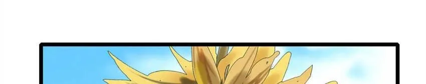 Romance in the Beast World Zinmanga X Chapter 98 Page 29