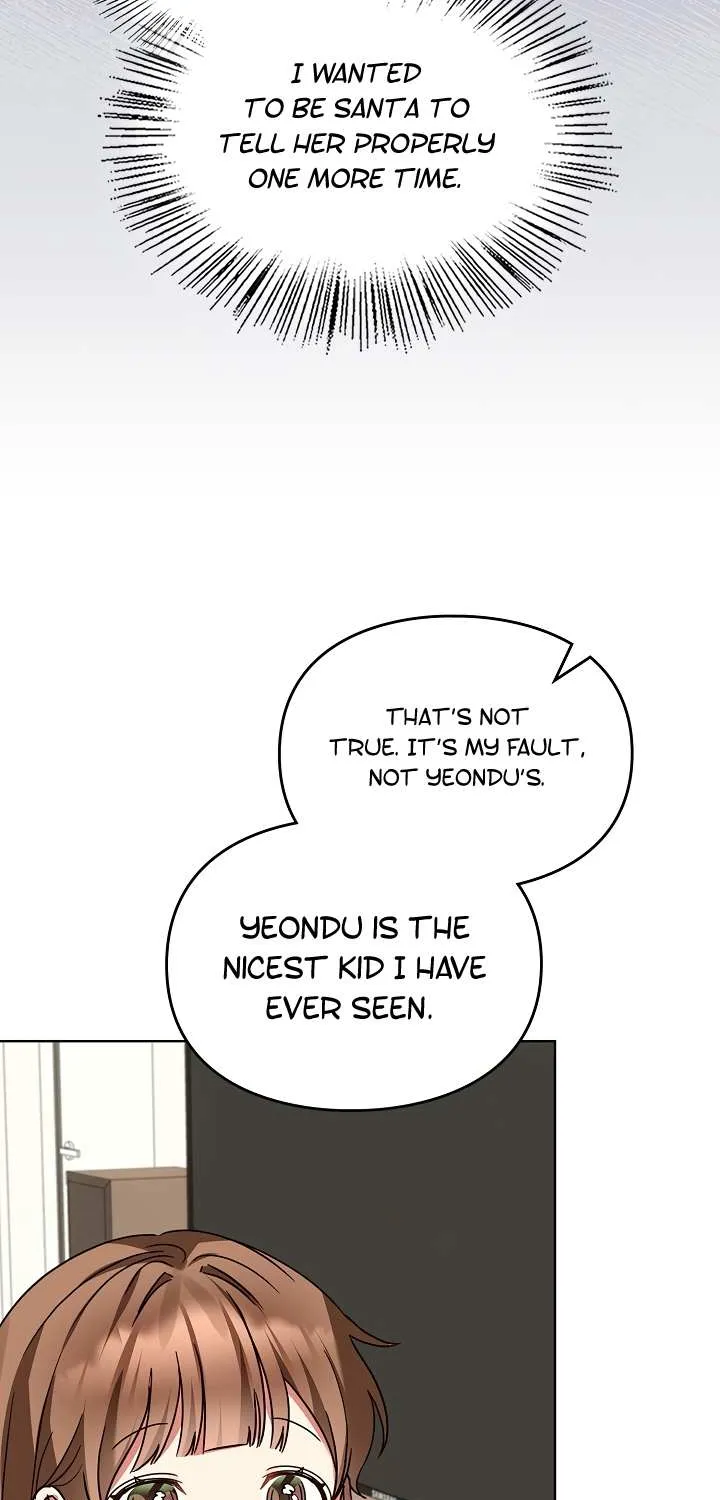 I Become a fool when it comes to my Daughter Zinmanga X Chapter 105 Page 14
