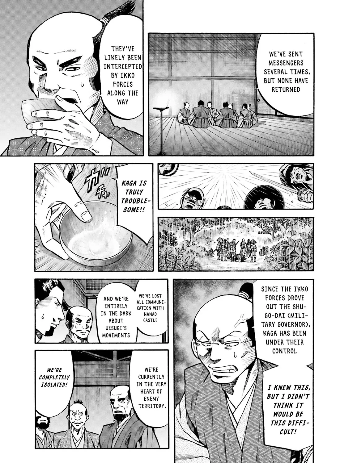 Nobunaga no Chef Zinmanga X Chapter 173 Page 10