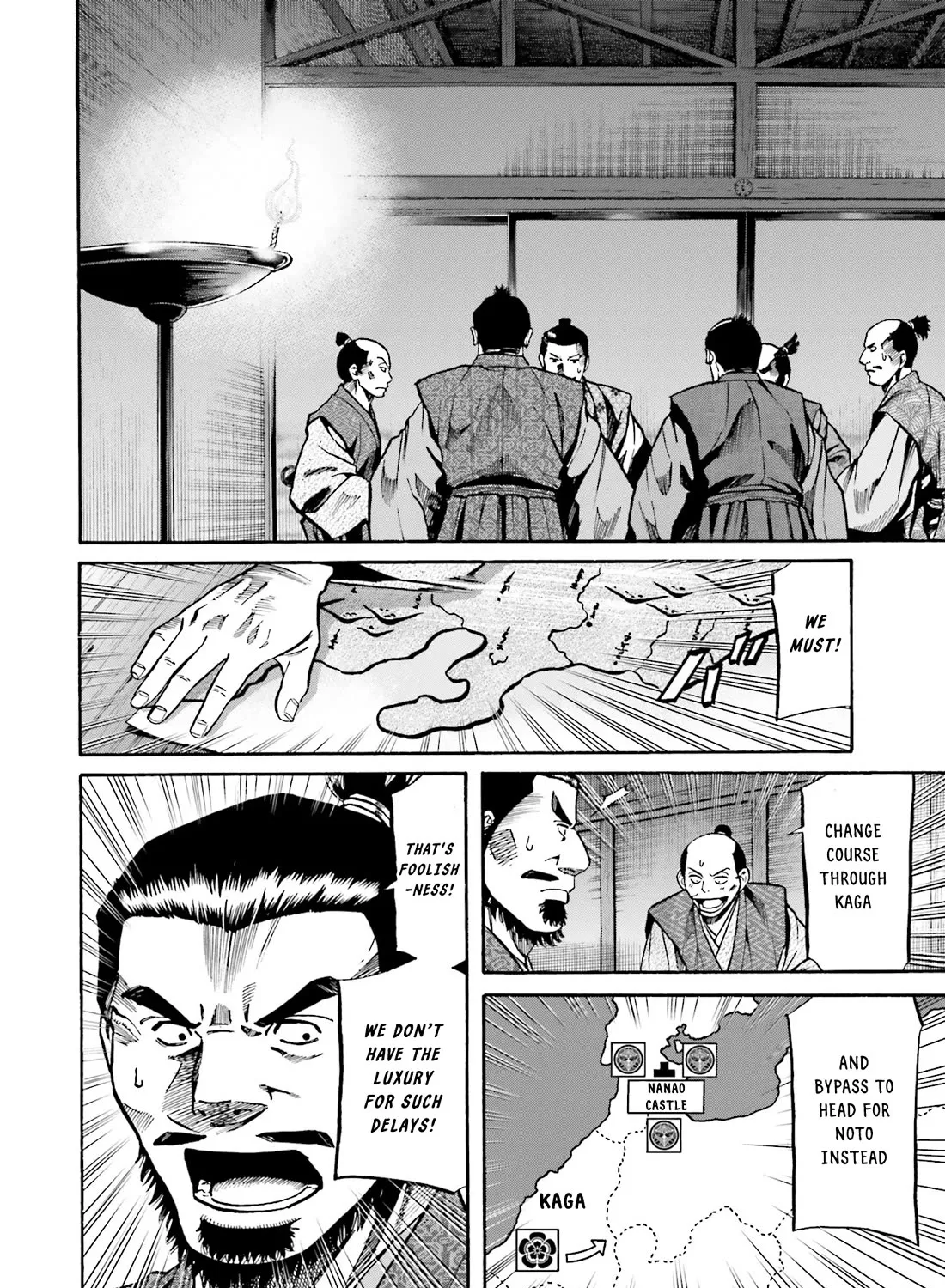 Nobunaga no Chef Zinmanga X Chapter 173 Page 12