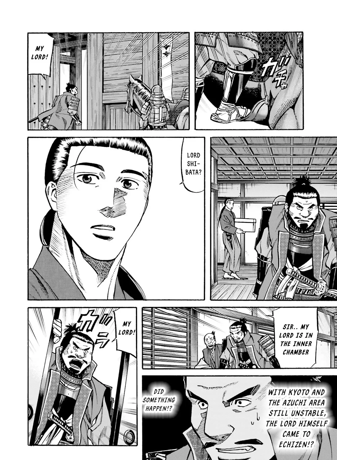 Nobunaga no Chef Zinmanga X Chapter 173 Page 24