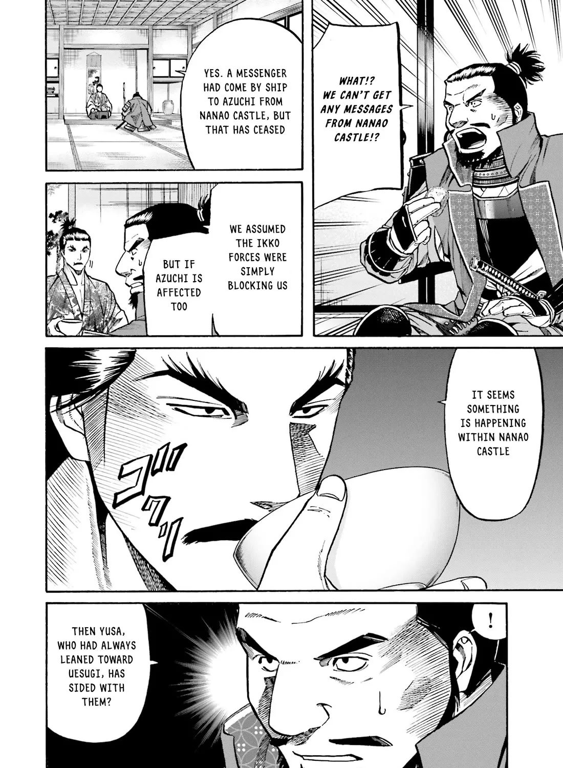 Nobunaga no Chef Zinmanga X Chapter 173 Page 28