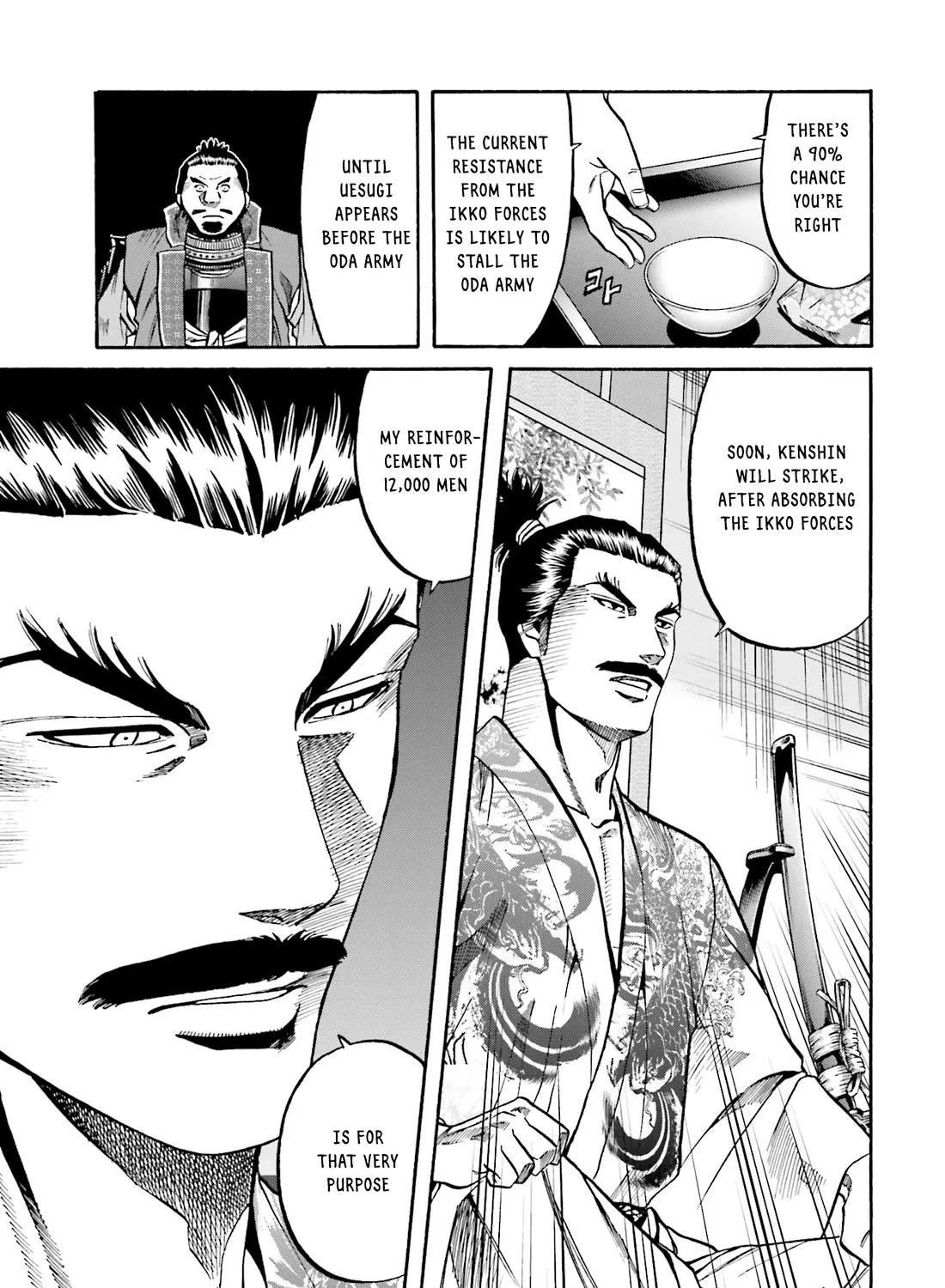 Nobunaga no Chef Zinmanga X Chapter 173 Page 30