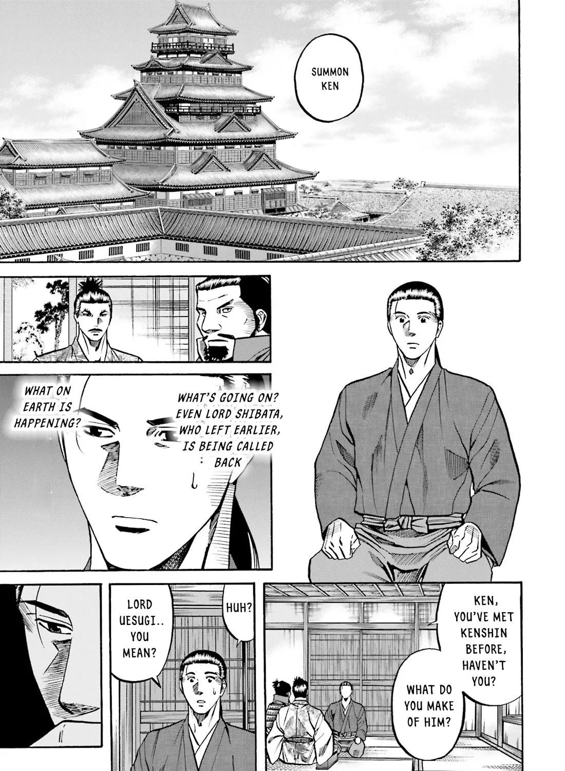 Nobunaga no Chef Zinmanga X Chapter 173 Page 34