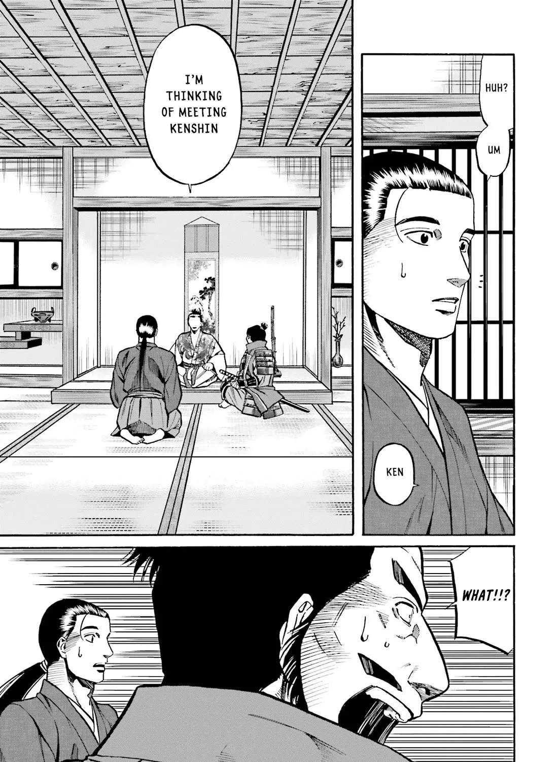 Nobunaga no Chef Zinmanga X Chapter 173 Page 42