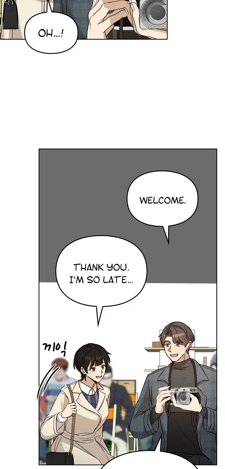 I Become a fool when it comes to my Daughter Zinmanga X Chapter 100 Page 9