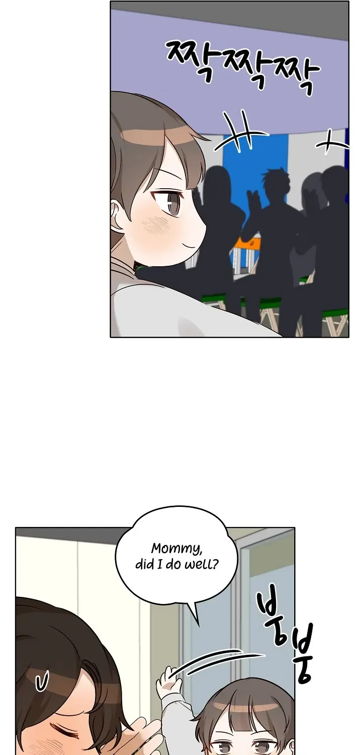 I Become a fool when it comes to my Daughter Zinmanga X Chapter 99 Page 75