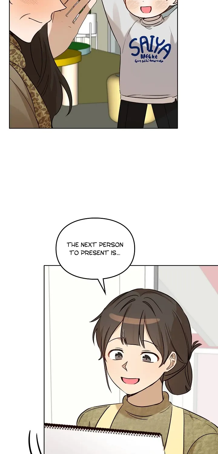 I Become a fool when it comes to my Daughter Zinmanga X Chapter 99 Page 76