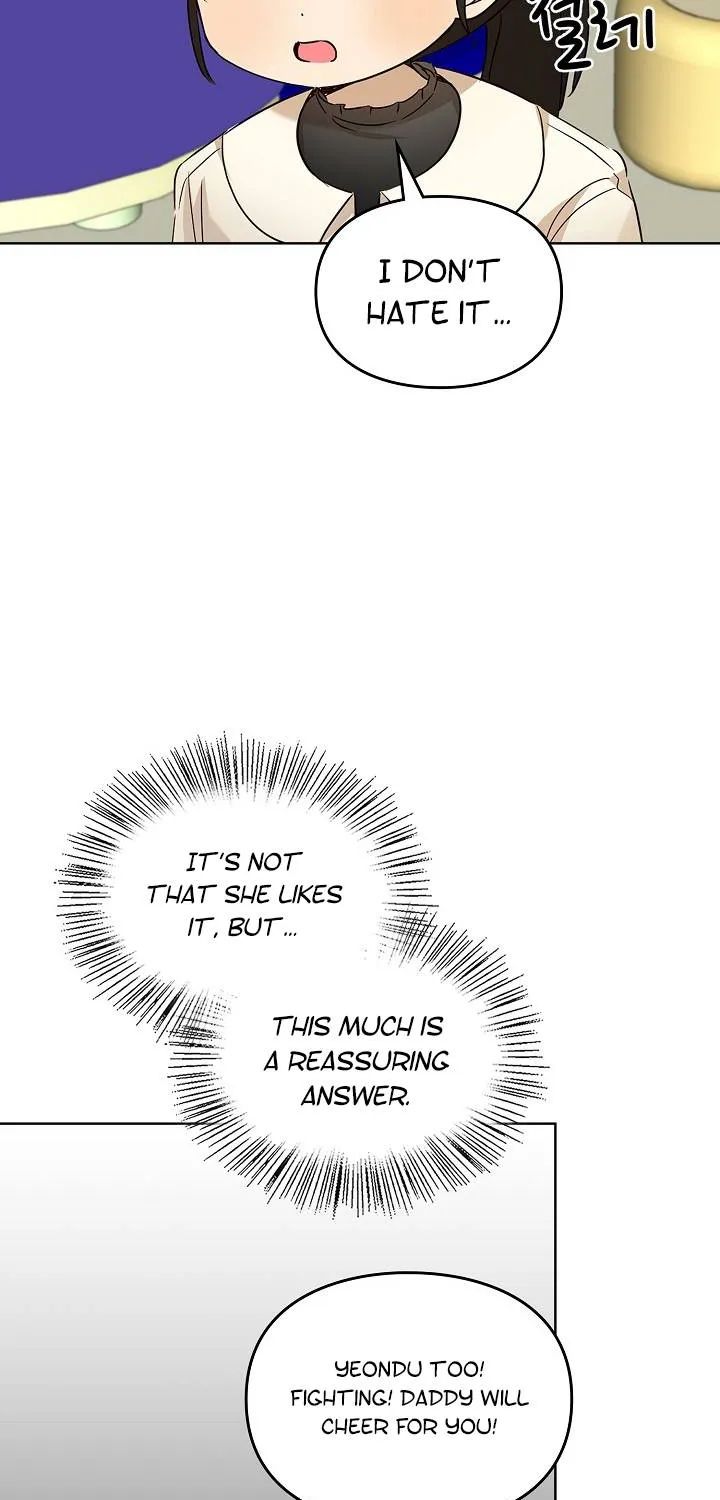 I Become a fool when it comes to my Daughter Zinmanga X Chapter 98 Page 14