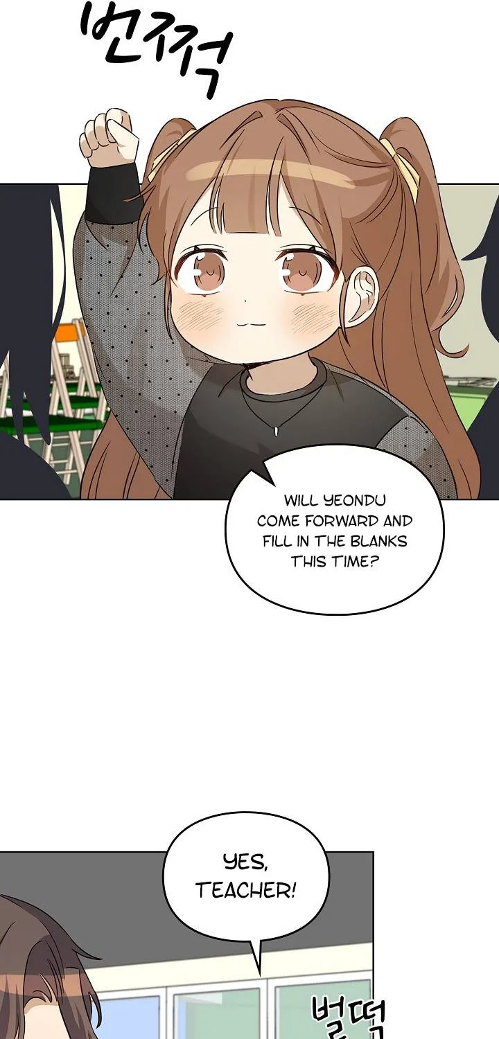 I Become a fool when it comes to my Daughter Zinmanga X Chapter 98 Page 33