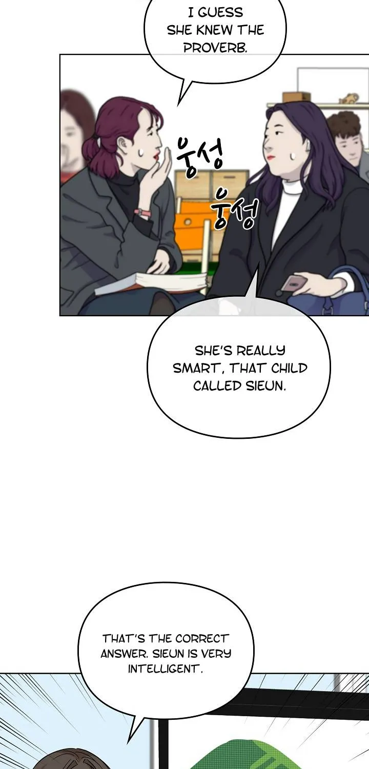 I Become a fool when it comes to my Daughter Zinmanga X Chapter 98 Page 52