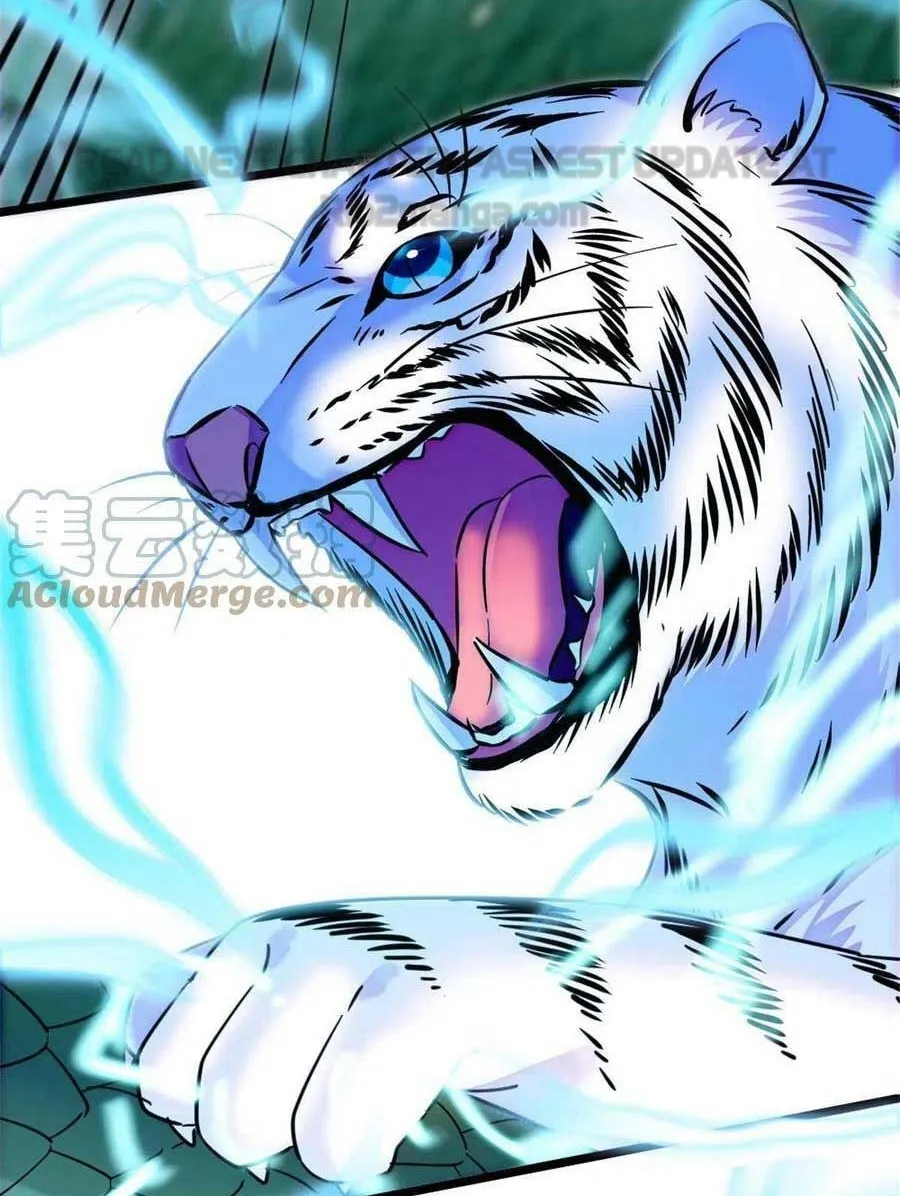 Romance in the Beast World Zinmanga X Chapter 91.5 Page 10