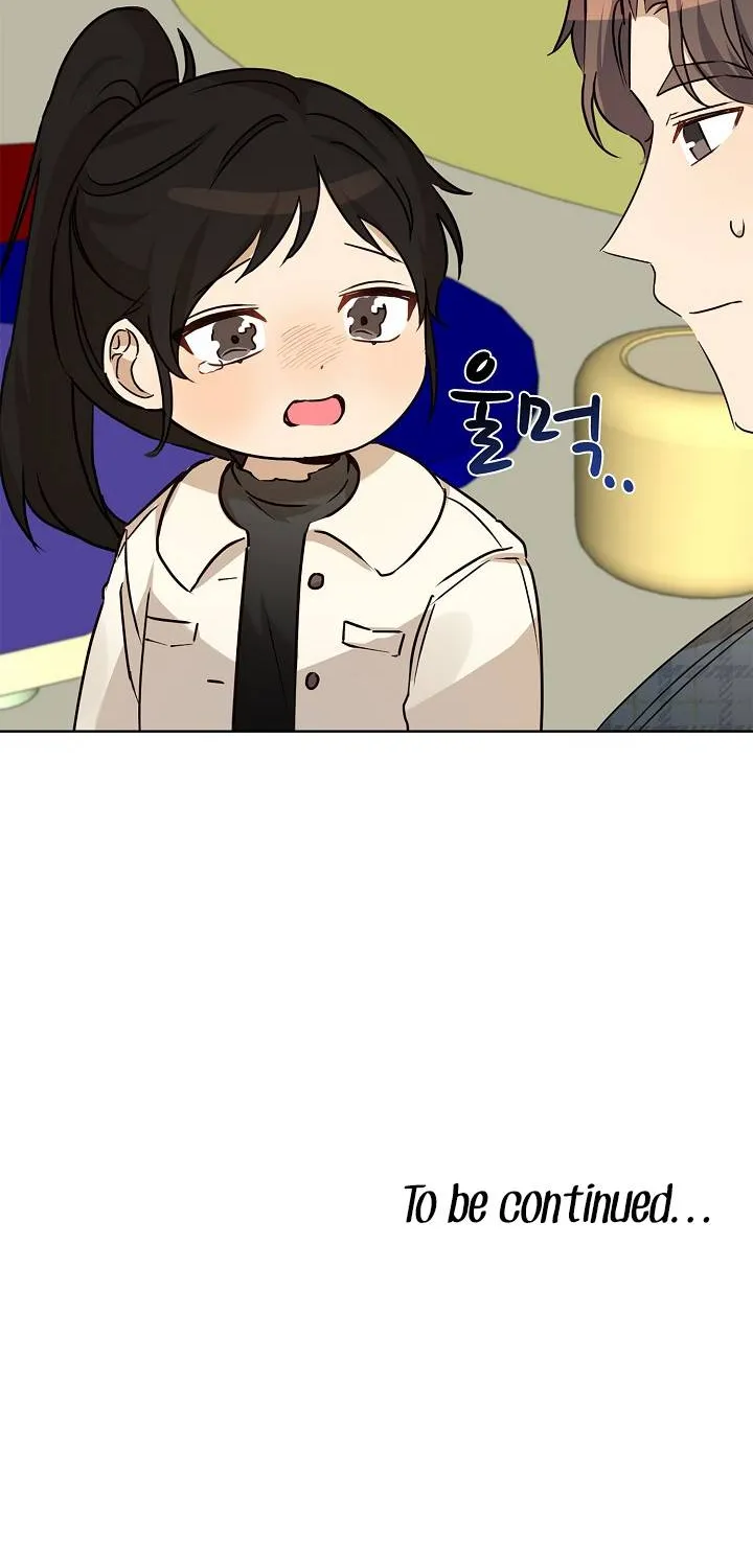 I Become a fool when it comes to my Daughter Zinmanga X Chapter 97 Page 74