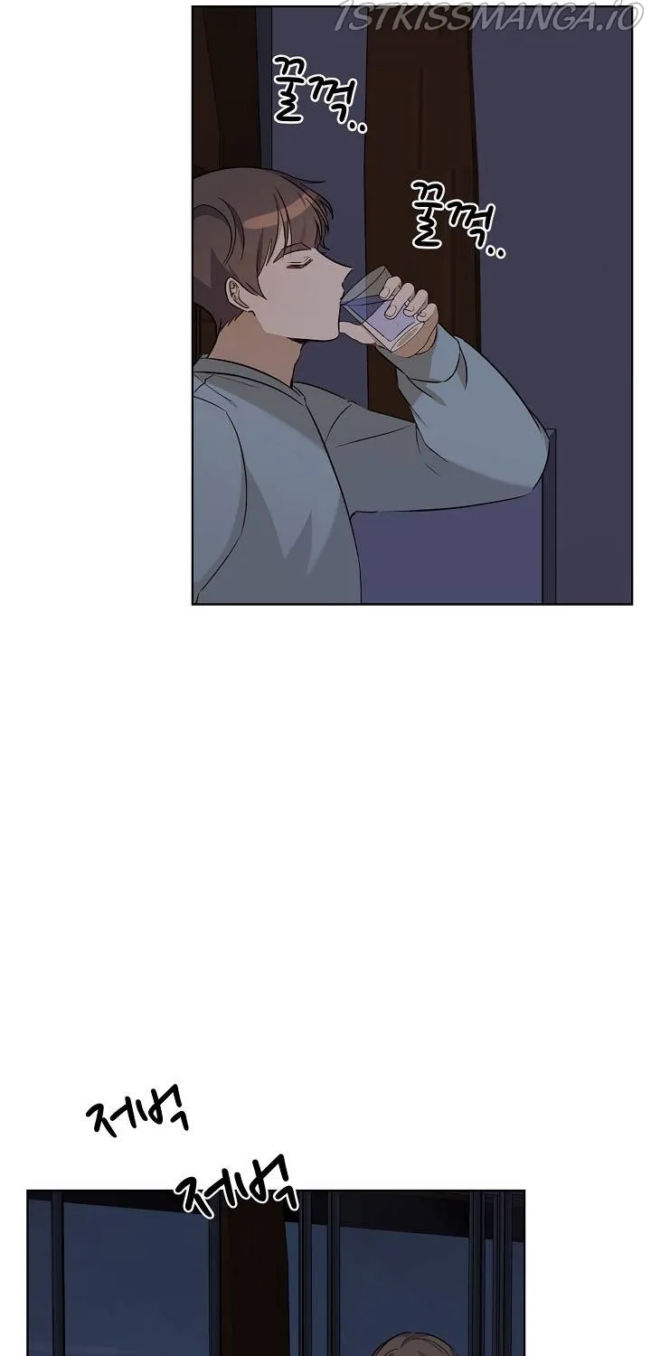 I Become a fool when it comes to my Daughter Zinmanga X Chapter 94 Page 80