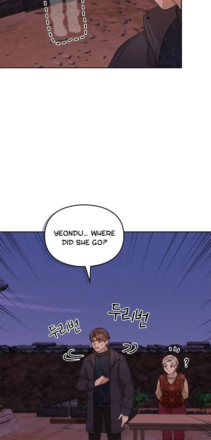 I Become a fool when it comes to my Daughter Zinmanga X Chapter 93 Page 73