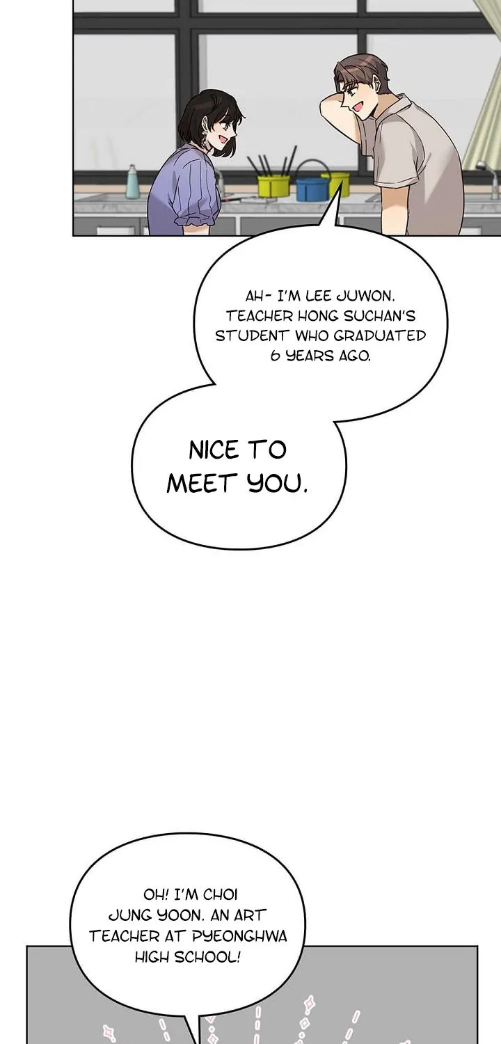 I Become a fool when it comes to my Daughter Zinmanga X Chapter 77 Page 53