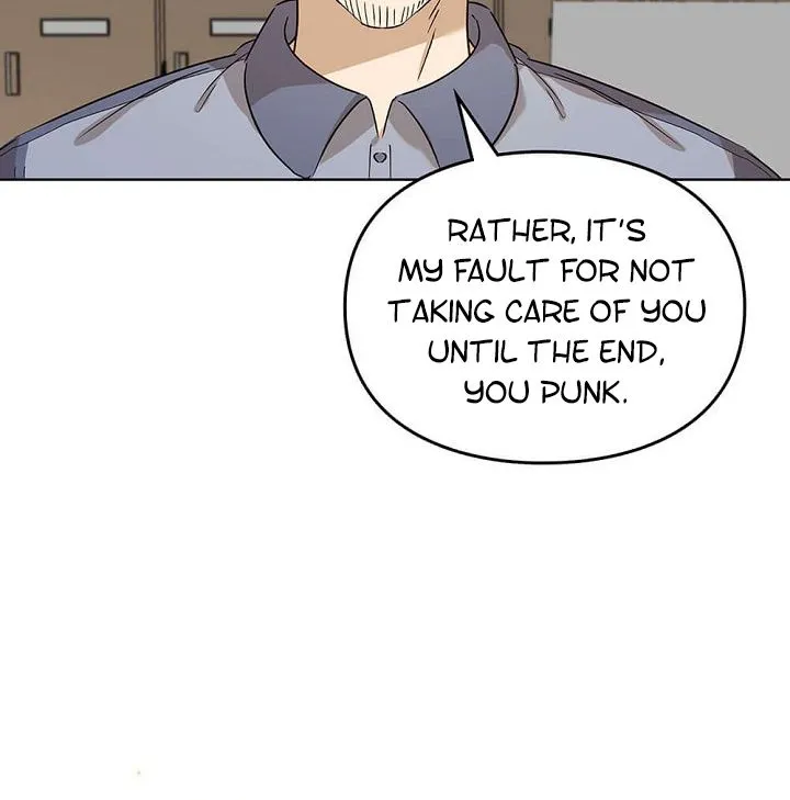 I Become a fool when it comes to my Daughter Zinmanga X Chapter 77 Page 75