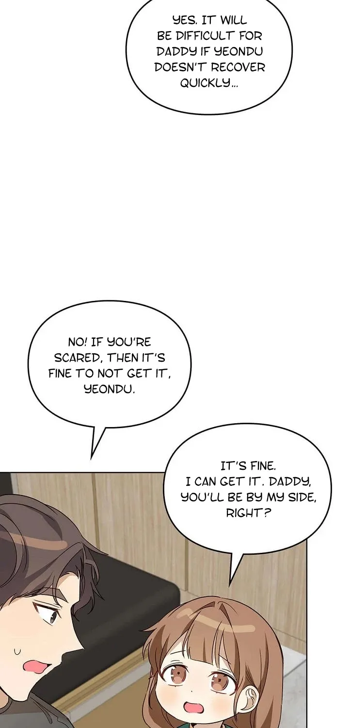 I Become a fool when it comes to my Daughter Zinmanga X Chapter 76 Page 9