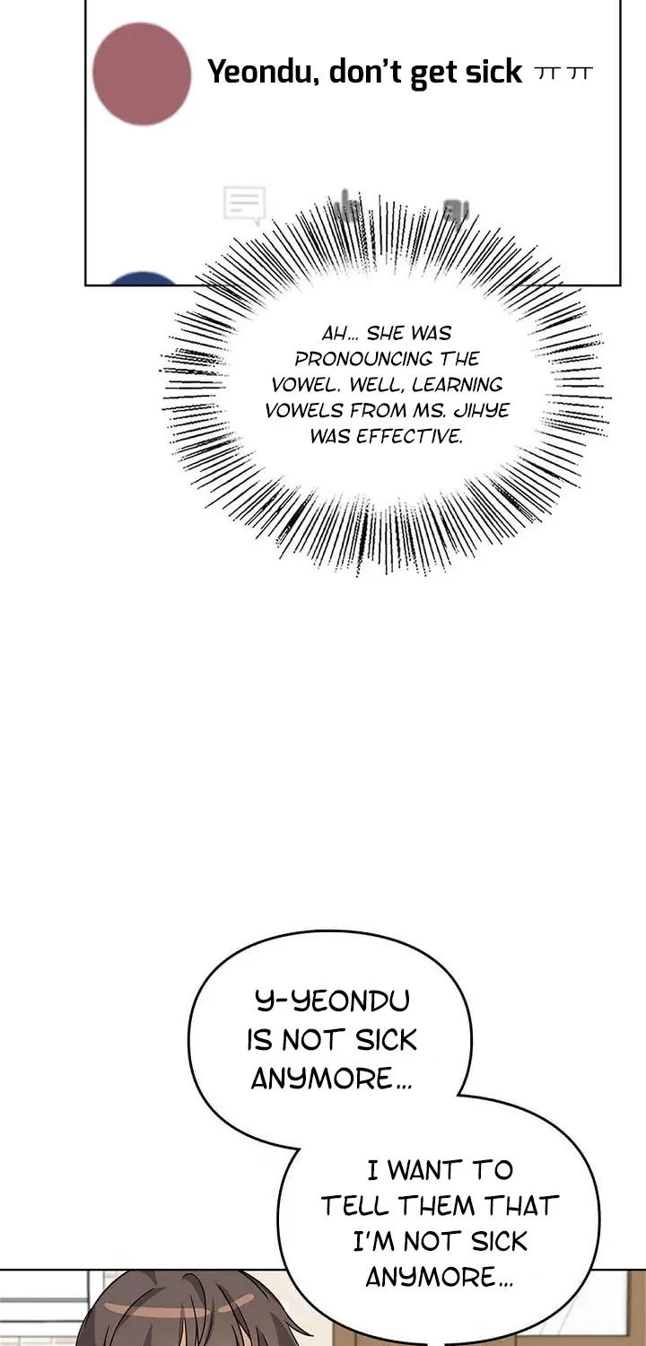 I Become a fool when it comes to my Daughter Zinmanga X Chapter 76 Page 39