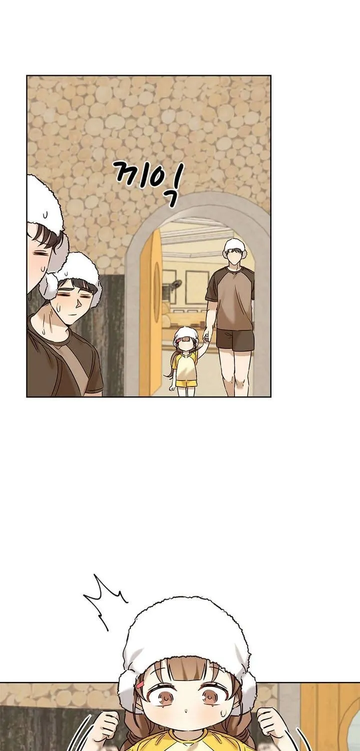 I Become a fool when it comes to my Daughter Zinmanga X Chapter 74 Page 53