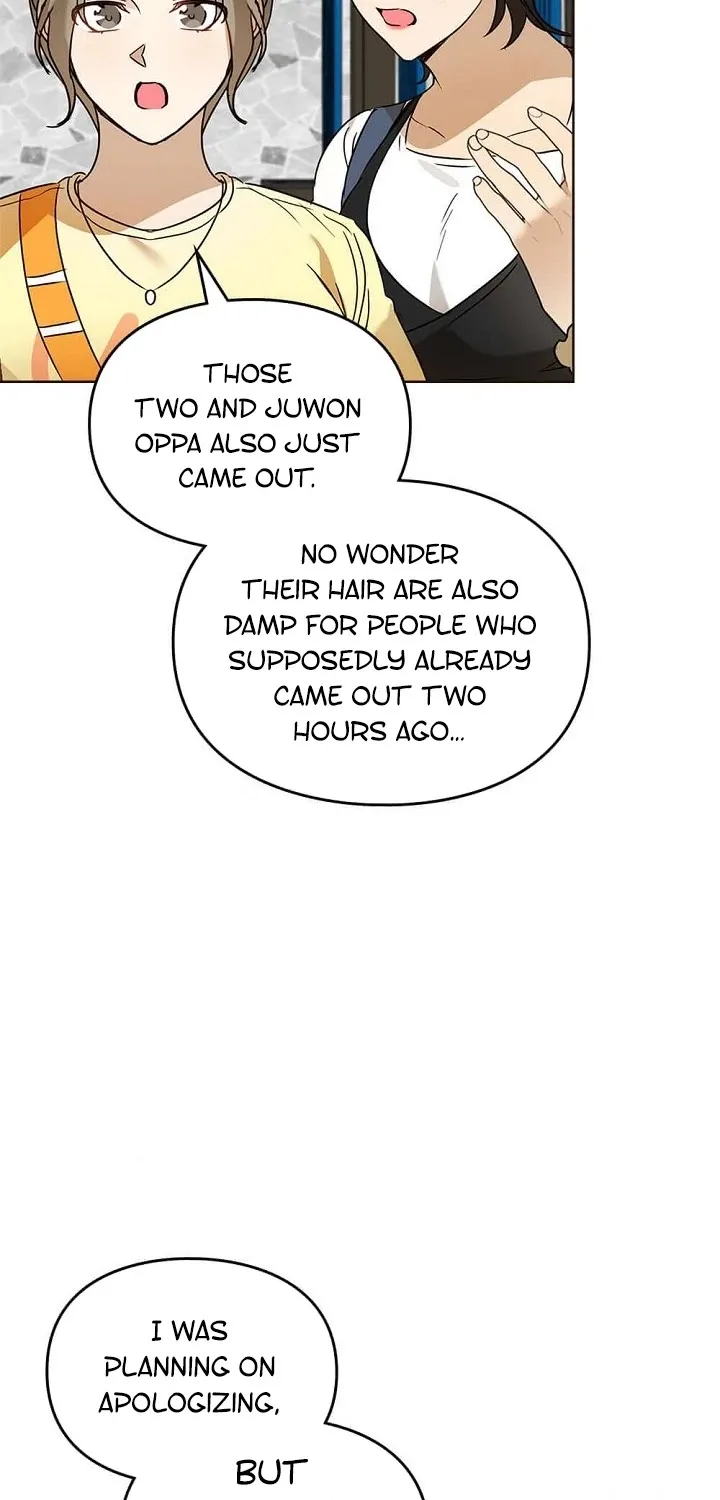I Become a fool when it comes to my Daughter Zinmanga X Chapter 73 Page 47