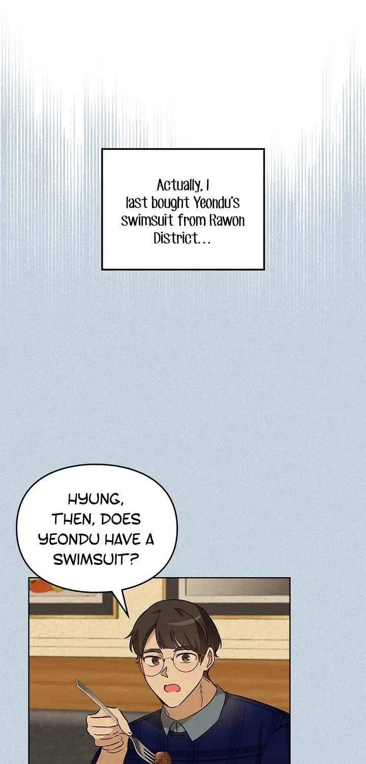 I Become a fool when it comes to my Daughter Zinmanga X Chapter 70 Page 27