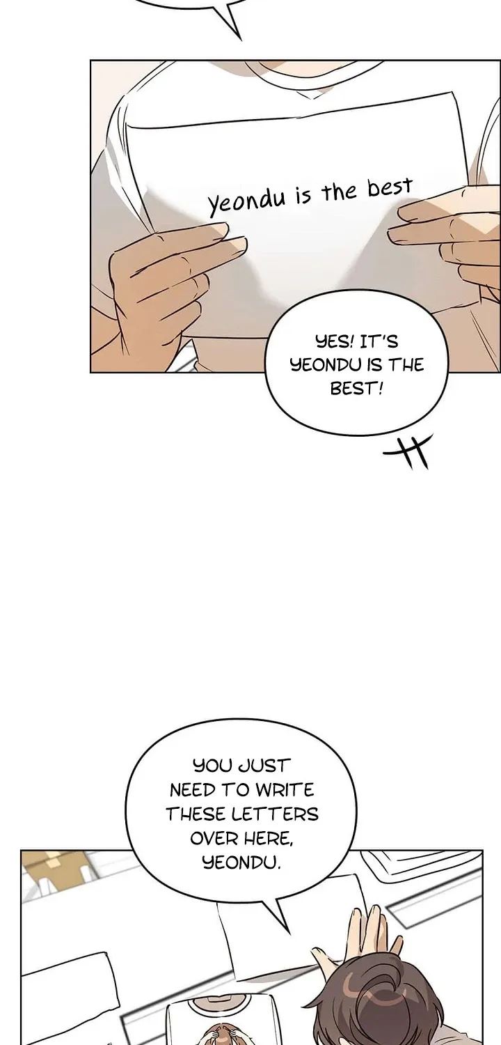 I Become a fool when it comes to my Daughter Zinmanga X Chapter 65 Page 16