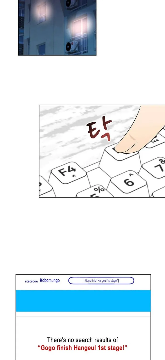I Become a fool when it comes to my Daughter Zinmanga X Chapter 63 Page 39