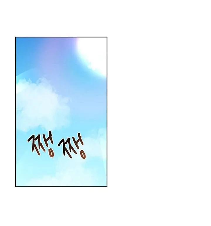 I Become a fool when it comes to my Daughter Zinmanga X Chapter 59 Page 27