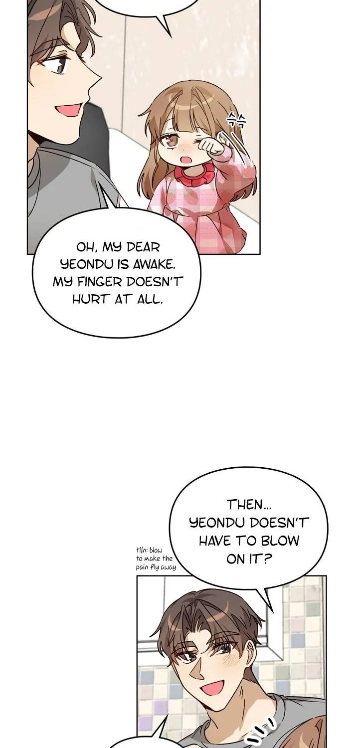 I Become a fool when it comes to my Daughter Zinmanga X Chapter 57 Page 9