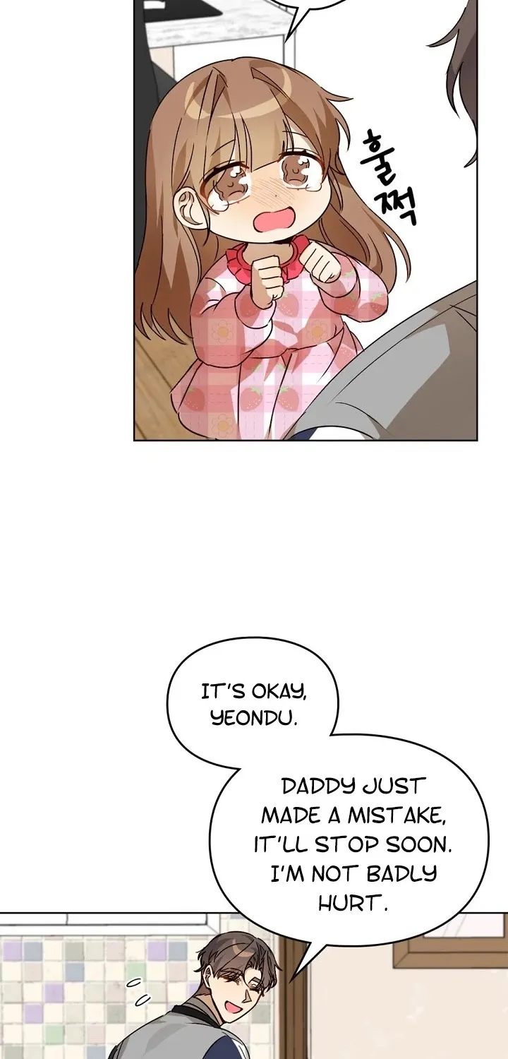 I Become a fool when it comes to my Daughter Zinmanga X Chapter 56 Page 6