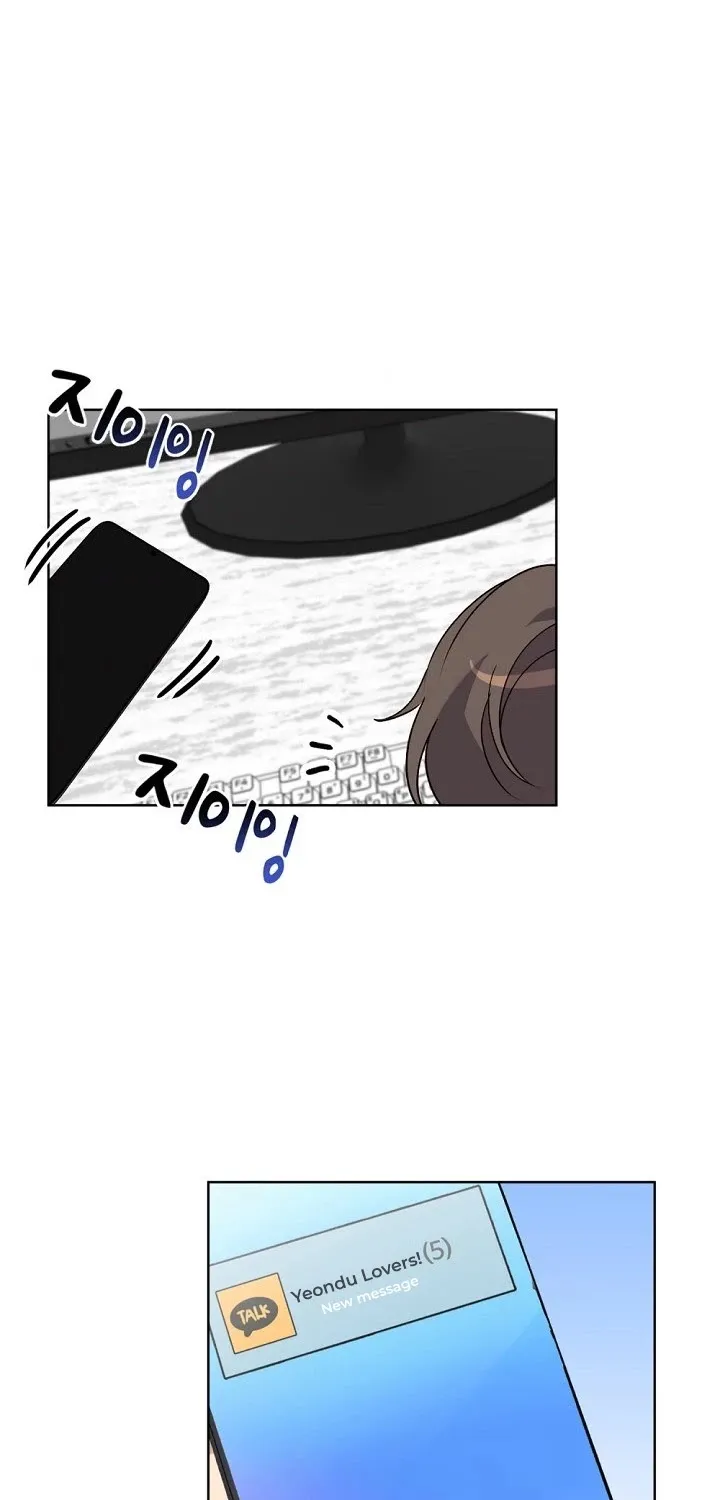 I Become a fool when it comes to my Daughter Zinmanga X Chapter 55 Page 31