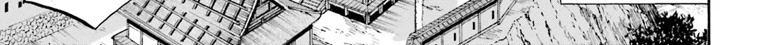 Nobunaga no Chef Zinmanga X Chapter 172 Page 3