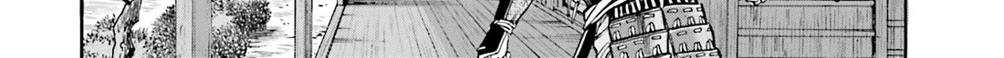 Nobunaga no Chef Zinmanga X Chapter 172 Page 9