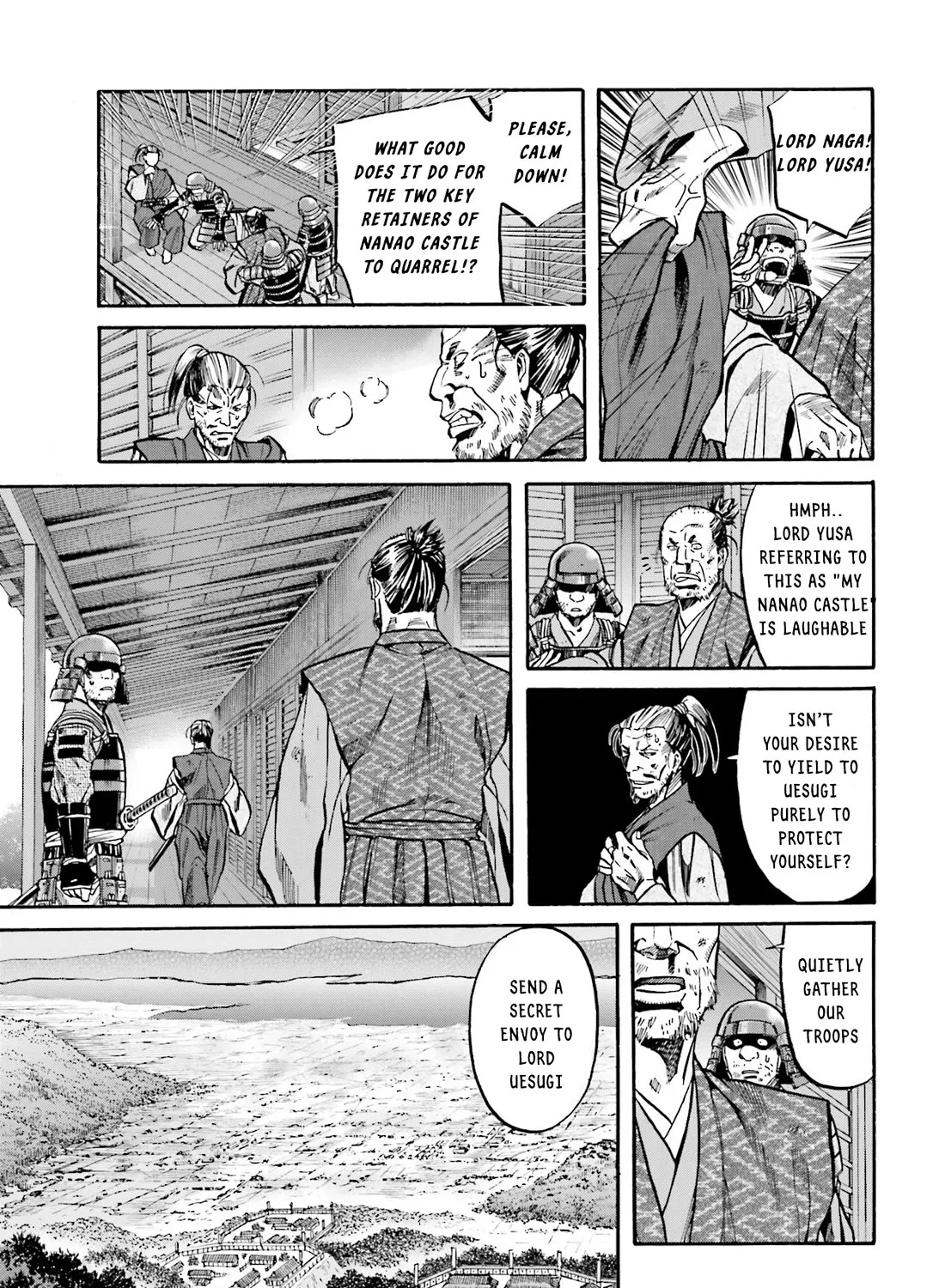 Nobunaga no Chef Zinmanga X Chapter 172 Page 10