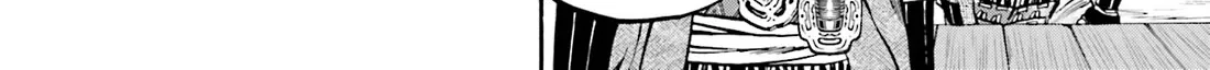 Nobunaga no Chef Zinmanga X Chapter 172 Page 13