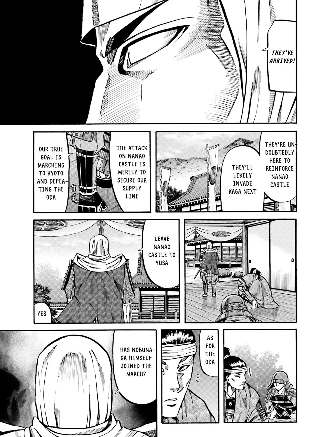 Nobunaga no Chef Zinmanga X Chapter 172 Page 14