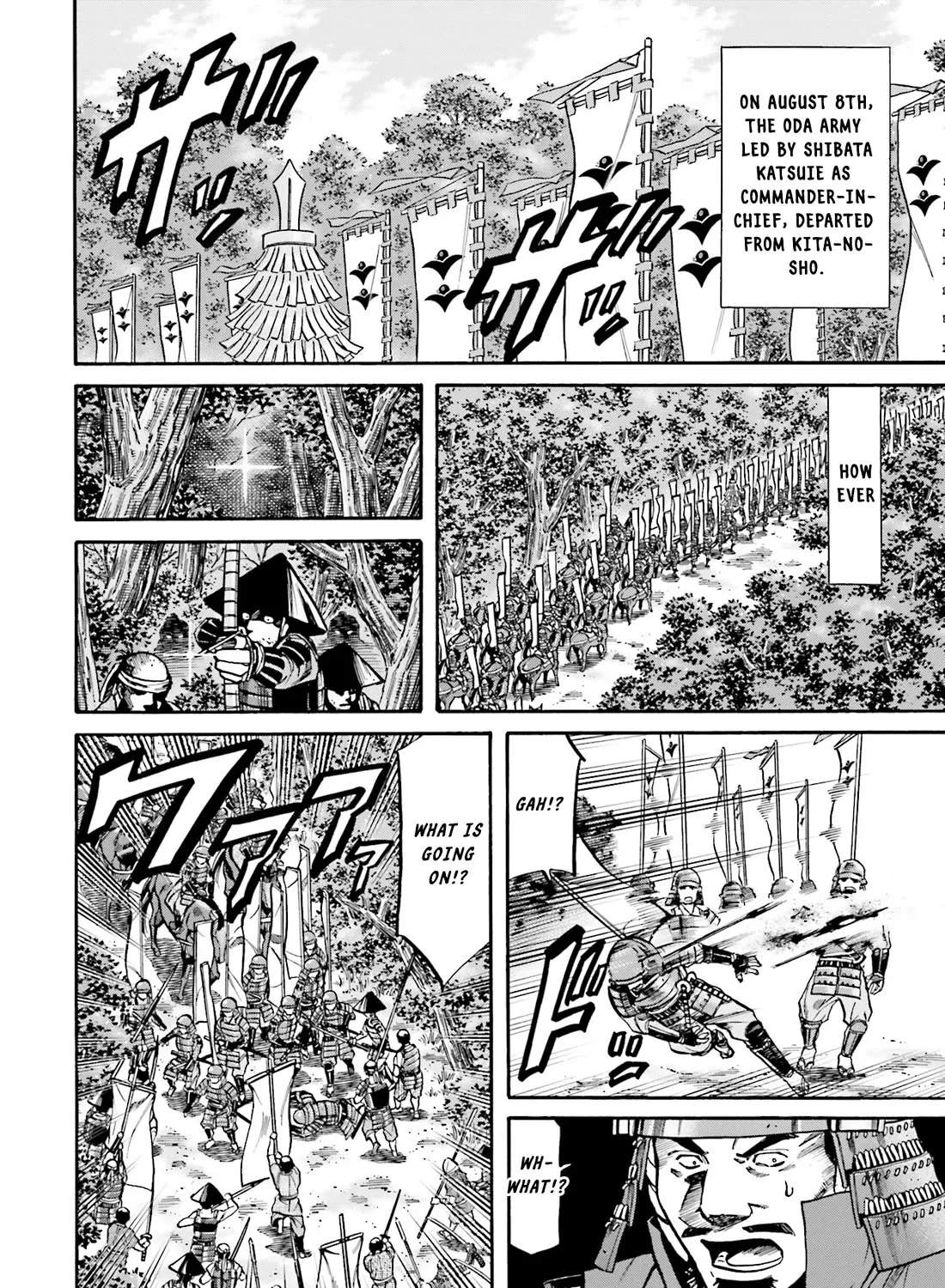 Nobunaga no Chef Zinmanga X Chapter 172 Page 20